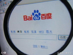 有軟件外包需求，如何找到靠譜的供應(yīng)商？