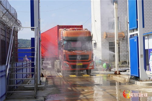 畹町口岸芒滿(mǎn)通道恢復(fù)進(jìn)出口貨物通關(guān)，助力國(guó)內(nèi)貿(mào)易代理行業(yè)發(fā)展